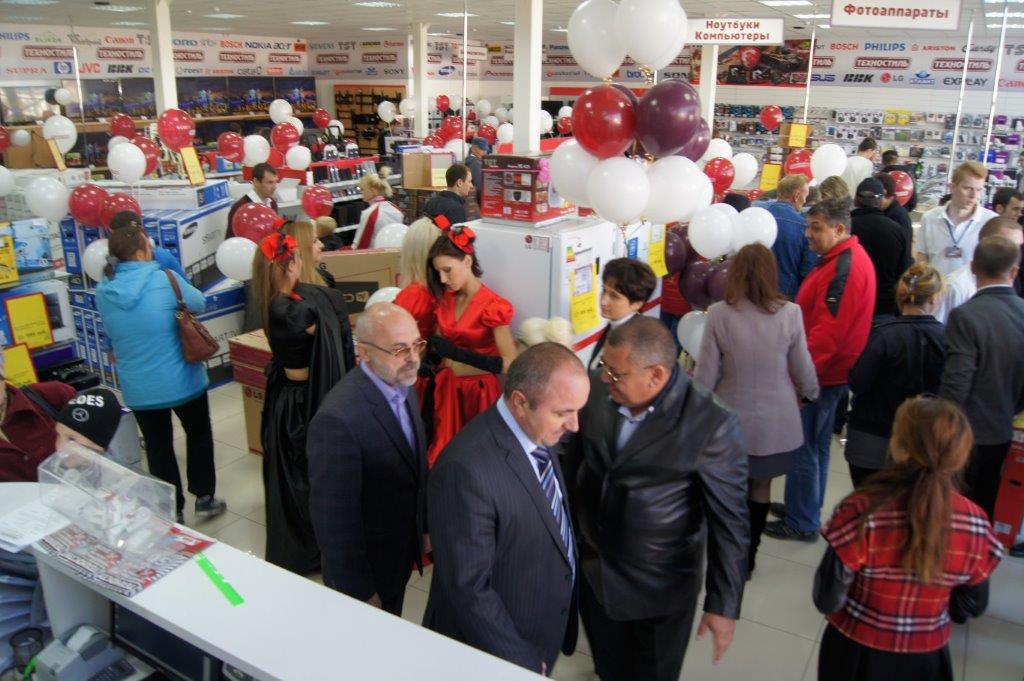 торжественное открытие магазина &laquo;Техностиль&raquo;
